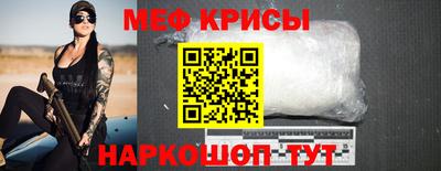 ALPHA PVP Гусиноозёрск