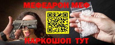 ALPHA PVP Гусиноозёрск