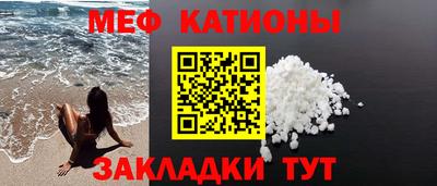 ALPHA PVP Гусиноозёрск