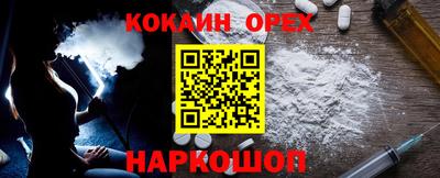 герыч Гусь-Хрустальный