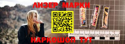 а пвп мука Гусев