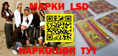 ALPHA PVP Гусиноозёрск