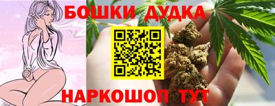 а пвп мука Гусев