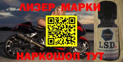 а пвп мука Гусев