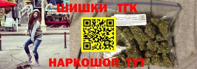 герыч Гусь-Хрустальный