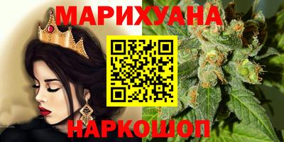 ALPHA PVP Гусиноозёрск