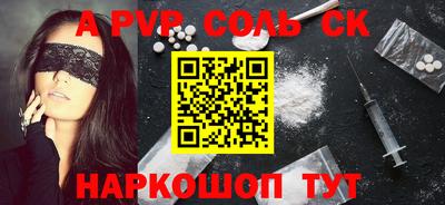 герыч Гусь-Хрустальный