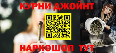 ALPHA PVP Гусиноозёрск