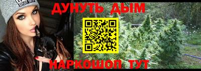 ALPHA PVP Гусиноозёрск