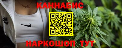 герыч Гусь-Хрустальный