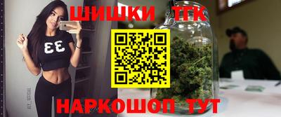 герыч Гусь-Хрустальный