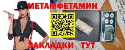 ALPHA PVP Гусиноозёрск