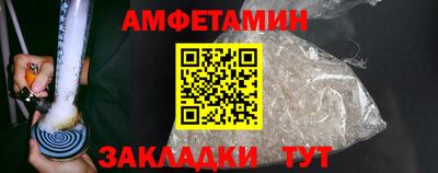 а пвп мука Гусев