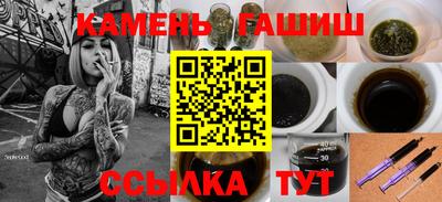 герыч Гусь-Хрустальный