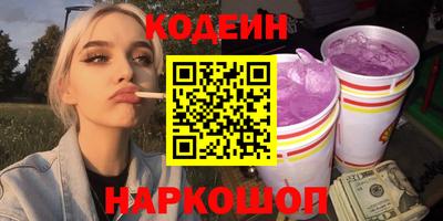 герыч Гусь-Хрустальный