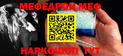 ALPHA PVP Гусиноозёрск
