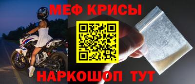герыч Гусь-Хрустальный