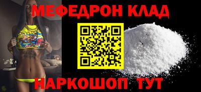 герыч Гусь-Хрустальный
