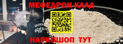 ALPHA PVP Гусиноозёрск