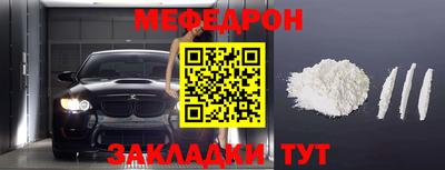 а пвп мука Гусев